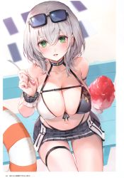 Rule 34 | 1girl, absurdres, ahoge, alternate costume, bare shoulders, bikini, bikini skirt, blush, braid, breasts, cleavage, collarbone, eyewear on head, food, green eyes, highres, holding, holding food, hololive, innertube, large breasts, looking at viewer, mole, mole on breast, navel, open mouth, page number, scan, scrunchie, shirogane noel, shirogane noel (summer 2020), short hair, silver hair, simple background, sitting, skirt, smile, solo, spoon, stomach, sunglasses, swim ring, swimsuit, thigh strap, virtual youtuber, watao, wrist scrunchie