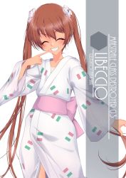 Rule 34 | 1girl, artist name, bow, brown hair, character name, collarbone, commentary request, dark-skinned female, dark skin, closed eyes, facing viewer, flag print, flat chest, grin, hair bow, highres, inaba shiki, italian flag, japanese clothes, kantai collection, kimono, libeccio (kancolle), long hair, one-piece tan, polka dot, polka dot bow, simple background, smile, solo, tan, tanline, twintails, white background, white kimono, yukata