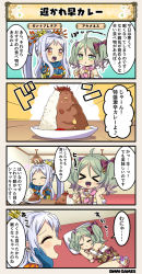 Rule 34 | &gt; &lt;, 4koma, :3, achimenes (flower knight girl), ahoge, blush, bowl, character name, comic, commentary, costume request, curry, closed eyes, flower knight girl, food, gauntlets, green eyes, green hair, hair between eyes, hair ornament, hair ribbon, montbretia (flower knight girl), orange eyes, pillow, ponytail, ribbon, rice bowl, silver hair, sleeping, speech bubble, spoon, tagme, tongue, tongue out, translation request, twintails