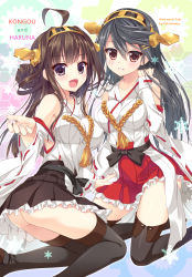 Rule 34 | 10s, 2girls, :d, ahoge, ameto yuki, artist name, ass, bare shoulders, black hair, boots, breasts, brown hair, character name, detached sleeves, double bun, frilled skirt, frills, hairband, haruna (kancolle), highres, japanese clothes, kantai collection, kneeling, kongou (kancolle), large breasts, long hair, miniskirt, multiple girls, nontraditional miko, open mouth, parted lips, personification, pleated skirt, purple eyes, ribbon-trimmed sleeves, ribbon trim, skirt, smile, thigh boots, thighhighs, zettai ryouiki