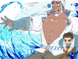 Rule 34 | 2boys, abs, aegir (housamo), aqua hair, bara, beard, blue eyes, bulge, carrying, carrying under arm, chibi, covered erect nipples, dark-skinned male, dark skin, earrings, eyewear on head, facial hair, fins, jewelry, large pectorals, male focus, protagonist 3 (housamo), mature male, multicolored hair, multiple boys, muscular, muscular male, navel, open clothes, open shirt, pectoral cleavage, pectorals, pmlial, short hair, single earring, spiked hair, stomach, streaked hair, tokyo houkago summoners, water, white hair, aged down
