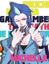 Rule 34 | 1boy, bad id, bad pixiv id, blue hair, bracelet, jewelry, lipstick, makeup, male focus, microphone, mishina eikichi, multicolored hair, one eye closed, persona, persona 2, persona 2 tsumi, red eyes, ring, romeothedope, school uniform, solo, two-tone hair, white hair, wink