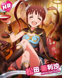 Rule 34 | 10s, 1girl, ^ ^, armlet, boots, brown eyes, brown hair, cape, character name, closed eyes, heart, idolmaster, idolmaster million live!, laughing, crossed legs, matsuda arisa, official art, sitting, skirt, twintails