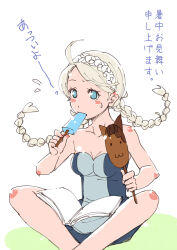 Rule 34 | 1girl, ahoge, bare shoulders, blue eyes, book on lap, braid, breasts, capelet removed, ebi puri (ebi-ebi), fire emblem, fire emblem fates, food, food in mouth, hairband, holding, holding food, holding popsicle, long hair, low twin braids, medium breasts, nina (fire emblem), nintendo, no pants, parted bangs, popsicle, popsicle in mouth, solo, sweat, translation request, twin braids, white hairband