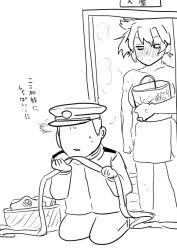 Rule 34 | 10s, 1boy, 1girl, admiral (kancolle), aircraft, airplane, anger vein, basket, blush, bucket, budget sarashi, clenched hand, unworn clothes, collar, comic, dark-skinned female, dark skin, doorway, embarrassed, epaulettes, full-face blush, greyscale, hair flaps, hat, kantai collection, kneeling, laundry, military, military hat, military uniform, mo (kireinamo), monochrome, musashi (kancolle), naked towel, open mouth, peaked cap, sarashi, smelling, smelling clothes, steam, sweatdrop, towel, uniform