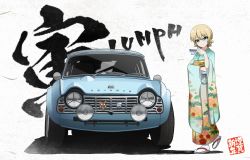 Rule 34 | 1girl, absurdres, blonde hair, blue eyes, braid, braided bun, car, chinese zodiac, closed mouth, commentary, cup, darjeeling (girls und panzer), emblem, floral print, furisode, girls und panzer, green kimono, grey footwear, hair bun, happy new year, highres, holding, holding cup, japanese clothes, kano (nakanotakahiro1029), kimono, long sleeves, looking at viewer, motor vehicle, new year, print kimono, pun, sandals, shadow, short hair, smile, solo, st. gloriana&#039;s (emblem), standing, standing on one leg, tabi, teacup, text background, triumph tr4, twin braids, vehicle focus, white background, white legwear, wide sleeves, year of the tiger