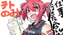 Rule 34 | 1girl, ahoge, bare shoulders, black shirt, black sleeves, commentary, cup, detached sleeves, drill hair, highres, holding, holding cup, ice, ice cube, kasane teto, katai uji, raised eyebrow, red eyes, red hair, shirt, short hair, shoulder tattoo, sleeveless, sleeveless shirt, solo, speech bubble, splashing, tattoo, translated, twin drills, upper body, utau, white background