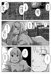 Rule 34 | 1girl, blush, breasts, candle, comic, greyscale, grin, head rest, highres, hyuuga (kancolle), indoors, japanese clothes, kantai collection, lying, monochrome, on stomach, open clothes, rain, short hair, smile, solo, speech bubble, taruhi, translation request