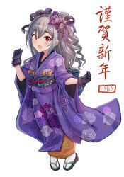 Rule 34 | 1girl, absurdres, black gloves, commentary request, gloves, grey hair, happy new year, highres, hmax, idolmaster, idolmaster cinderella girls, japanese clothes, kanzaki ranko, kimono, long hair, new year, open mouth, red eyes, simple background, sketch, smile, solo, two side up, white background