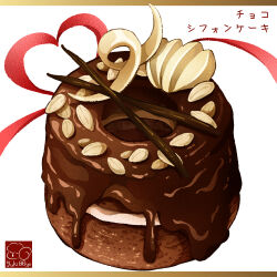 Rule 34 | cake, chocolate cake, chocolate icing, food, food focus, heart, highres, nut (food), original, yuki00yo
