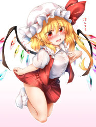 Rule 34 | 1girl, blonde hair, blush, breasts, buttons, collar, collared shirt, crystal, eyes visible through hair, flandre scarlet, gradient background, hair between eyes, hand up, hat, hat ribbon, heart, highres, jewelry, lifting own clothes, looking at viewer, marukyuu ameya, medium breasts, miniskirt, mob cap, multicolored wings, nail polish, no shoes, one side up, open clothes, open mouth, open vest, pink background, red eyes, red nails, red ribbon, red skirt, red vest, ribbon, shirt, short hair, short sleeves, skirt, smile, socks, solo, touhou, vest, white background, white hat, white shirt, white sleeves, white socks, wings