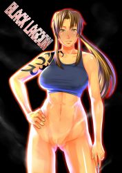Rule 34 | 1girl, abs, bare shoulders, black lagoon, blush, bottomless, breasts, brown eyes, brown hair, cigarette, collarbone, crop top, full-face blush, hand on own hip, large breasts, long hair, navel, ponytail, pussy, revy (black lagoon), shinku p, shoulder tattoo, sidelocks, solo, tattoo, taut clothes, uncensored