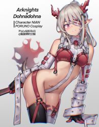 Rule 34 | 1girl, absurdres, arknights, asymmetrical legwear, barcode, barcode tattoo, bare shoulders, bilibili xiaolu, black gloves, black thighhighs, bottomless, breasts, character name, clenched teeth, contrapposto, copyright name, cosplay, crop top, cropped legs, crotch strap, detached sleeves, dohna dohna issho ni warui koto o shiyou, dragon horns, eyepatch, gloves, grey hair, groin, highres, horns, long hair, looking at viewer, mismatched legwear, multicolored hair, multiple straps, nian (arknights), one eye covered, pointy ears, ponytail, porno dianno, porno dianno (cosplay), pubic tattoo, purple eyes, revealing clothes, sidelocks, simple background, small breasts, solo, streaked hair, tattoo, teeth, thighhighs, thighs, white background, white thighhighs