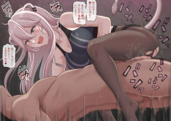 Rule 34 | 1boy, 1girl, ahoge, animal ears, bare shoulders, black panties, blush, breasts, censored, clothed female nude male, dog tags, ear piercing, fangs, girl on top, grey eyes, grey hair, hair between eyes, heavy breathing, hetero, hololive, large breasts, leaning forward, lion ears, lion girl, lion tail, long hair, mosaic censoring, motion lines, nude, open mouth, panties, panties under pantyhose, pantyhose, piercing, sex, shiro sousu, shishiro botan, shishiro botan (button-down), speech bubble, sports bra, sweat, tail, torn clothes, torn legwear, translated, trembling, underwear, vaginal, very long hair, virtual youtuber
