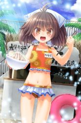Rule 34 | 1girl, :d, ahoge, blue sky, brown eyes, brown hair, chopsticks, day, flat chest, food, food stand, innertube, looking at viewer, navel, open mouth, skirt, sky, smile, sound voltex, sound voltex ii infinite infection, standing, swim ring, umarutsufuri, white skirt, yamashina kanade