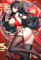 Rule 34 | 1girl, argyle, argyle legwear, ass, azur lane, backless dress, backless outfit, bare shoulders, black hair, black thighhighs, breasts, bridal gauntlets, china dress, chinese clothes, chinese new year, cleavage cutout, clothing cutout, commentary request, crossed bangs, detached sleeves, dress, egasumi, from side, hair ornament, highres, lantern, large breasts, long hair, looking at viewer, official alternate costume, one side up, paper lantern, pelvic curtain, red dress, red eyes, ririko (zhuoyandesailaer), skindentation, smile, soles, solo, strap pull, taihou (azur lane), taihou (phoenix&#039;s spring song) (azur lane), thick thighs, thighhighs, thighs