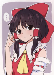 Rule 34 | ..., 1girl, arm up, ascot, bare shoulders, bow, brown eyes, brown hair, commentary request, detached sleeves, frills, hair bow, hair tubes, hakurei reimu, looking to the side, nontraditional miko, red bow, shio (futatsumami), simple background, solo, speech bubble, spoken ellipsis, sweatdrop, touhou, upper body, yellow ascot