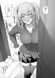 Rule 34 | 1boy, 1girl, adjusting clothes, after masturbation, bed, blush, breasts, cleavage, collared shirt, door, doorway, greyscale, hair between eyes, highres, hitachi magic wand, holding, kantai collection, kashima (kancolle), large breasts, long hair, long sleeves, looking at viewer, miniskirt, monochrome, nose blush, open mouth, pee pad, pleated skirt, pov, pov doorway, pussy juice stain, sex toy, shirt, skirt, speech bubble, stain, sweat, takaman (gaffe), thighhighs, translation request, twintails, vibrator