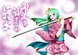 Rule 34 | 1girl, bare legs, breasts, female focus, green hair, holding, holding sword, holding weapon, japanese clothes, katana, kouzuki toki, long hair, looking to the side, nel-zel formula, one piece, open mouth, solo, sword, text focus, weapon