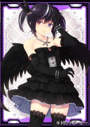 Rule 34 | 1girl, :o, bad id, bad pixiv id, bare shoulders, black dress, black feathers, black gloves, black hair, black thighhighs, black wings, bracelet, breasts, center frills, collarbone, commentary request, company name, cowboy shot, daibouken! yukeyuke osawari island, dress, elbow gloves, feather hair ornament, feathered wings, feathers, framed, frills, gem, gloves, gothic lolita, hair between eyes, hair bobbles, hair ornament, hand on own head, hand up, heterochromia, jewelry, komimiyako, lace background, lolita fashion, looking at viewer, multicolored hair, necklace, official art, purple eyes, red eyes, short dress, short hair, short twintails, sidelocks, small breasts, solo, standing, strapless, strapless dress, streaked hair, thighhighs, twintails, white hair, wings
