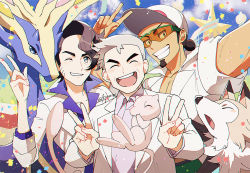 Rule 34 | 3boys, augustine sycamore, blush, brown hair, clenched teeth, closed eyes, cloud, commentary request, confetti, creatures (company), day, double v, facial hair, game freak, gen 1 pokemon, gen 6 pokemon, gen 7 pokemon, grey hair, hair bun, hand up, kukui (pokemon), kusuribe, lab coat, legendary pokemon, long sleeves, lycanroc, lycanroc (midday), male focus, mew (pokemon), multiple boys, mythical pokemon, nintendo, one eye closed, open mouth, outdoors, parted lips, pokemon, pokemon (creature), pokemon frlg, pokemon sm, pokemon xy, purple shirt, samuel oak, shirt, single hair bun, sky, smile, sunglasses, teeth, tongue, v, w, xerneas