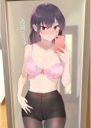 Rule 34 | 1girl, absurdres, bare arms, bare shoulders, black hair, black pantyhose, blush, bow, bow bra, bra, cellphone, closed mouth, earrings, hair between eyes, hand up, highres, holding, holding phone, indoors, jewelry, long hair, looking at viewer, no pants, no shirt, nose blush, original, panties, panties under pantyhose, pantyhose, phone, pink bra, red eyes, solo, standing, stud earrings, sweat, tomozero, translated, underwear, underwear only, wavy mouth
