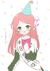 Rule 34 | 1girl, absurdres, apron, blush, bow, bowtie, commentary request, confetti, detached sleeves, dress, green eyes, hand on own chest, hat, highres, long hair, long sleeves, maid, momone momo, party hat, pink hair, robot ears, sash, shirai sahuni, sleeveless, sleeveless dress, solo, translation request, utau