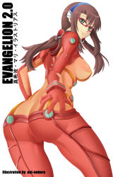Rule 34 | 1girl, ass, ass grab, bad id, bad pixiv id, bodysuit, brown hair, butt crack, cameltoe, character name, cosplay, cowboy shot, glasses, grabbing own ass, green eyes, looking back, makinami mari illustrious, multicolored clothes, neon genesis evangelion, oni-noboru, plugsuit, rebuild of evangelion, simple background, solo, souryuu asuka langley (cosplay), test plugsuit