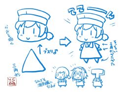 Rule 34 | arrow (symbol), chibi, commentary request, dress, fubuki (kancolle), furutaka (kancolle), hiburi (kancolle), how to, kantai collection, kutone shirika, lineart, low ponytail, monochrome, sailor dress, short hair, smile, standing, t-head admiral, translation request, | |
