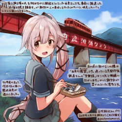 Rule 34 | 1girl, :d, brown eyes, chopsticks, colored pencil (medium), commentary request, dated, grey skirt, holding, holding chopsticks, kantai collection, kirisawa juuzou, long hair, numbered, open mouth, pink hair, pleated skirt, ponytail, short sleeves, skirt, smile, solo, traditional media, train, translation request, twitter username, very long hair, yura (kancolle), yura kai ni (kancolle)