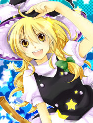 Rule 34 | 1girl, :d, bad id, bad pixiv id, bamboo broom, blonde hair, braid, broom, female focus, hat, kinoko0505, kirisame marisa, open mouth, smile, solo, standing, star (symbol), touhou, upper body, witch, witch hat, yellow eyes
