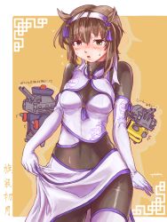Rule 34 | 1girl, black bodysuit, blush, bodysuit, breasts, brown eyes, brown hair, china dress, chinese clothes, dress, elbow gloves, embarrassed, gloves, hatsuzuki (kancolle), highres, kantai collection, layered clothes, medium breasts, medium hair, solo, sweat, thrux