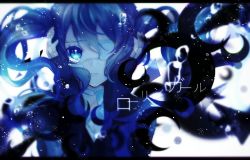 Rule 34 | 1girl, black gloves, blue eyes, blue hair, bubble, eyepatch, fingerless gloves, floating hair, gloves, hatsune miku, long hair, looking at viewer, rolling girl (vocaloid), solo, tears, twintails, ume neko (otaku-nyanko), upper body, vocaloid, white background