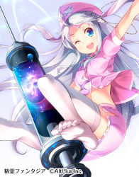 Rule 34 | 1girl, blue eyes, feet, foot focus, highres, long hair, looking at viewer, matsuuni, no shoes, nurse, official art, one eye closed, open mouth, seirei fantasia, silver hair, soles, syringe, thighhighs, toes, white thighhighs, wink