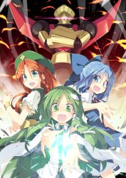 Rule 34 | &gt;:), &gt;:d, 3girls, :d, bare shoulders, blush, bow, braid, brown hair, casting spell, chinese clothes, cirno, collared shirt, crossed arms, danmaku, detached sleeves, dress, explosion, frog hair ornament, glowing, glowing eyes, green eyes, green hair, gunbuster pose, hair bow, hair ornament, hair ribbon, hair tubes, hat, highres, hisou tensoku, hong meiling, kochiya sanae, large bow, long hair, looking at viewer, magic, mecha, multiple girls, open mouth, ribbon, robot, satou kibi, shirt, short hair, smile, snake hair ornament, touhou, touhou hisoutensoku, twin braids, v-shaped eyebrows