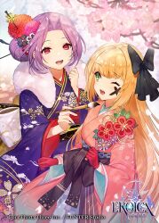 Rule 34 | 2girls, black bow, blonde hair, bow, character request, cherry blossoms, eroica, floral print, gloves, green eyes, hair bow, hair ornament, holding, holding paintbrush, japanese clothes, kimono, long hair, luna (eroica), multiple girls, one eye closed, open mouth, paint on body, paintbrush, pink kimono, purple hair, purple kimono, red eyes, red gloves, tsunakawa, x