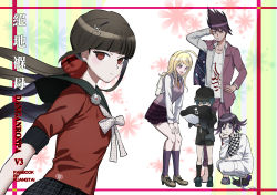 Rule 34 | 2girls, 3boys, aged down, ahoge, akamatsu kaede, animal, backpack, bag, black hair, black headwear, black jacket, black legwear, black shorts, blonde hair, brown hair, checkered clothes, checkered scarf, child, collared shirt, commentary request, copyright name, danganronpa (series), danganronpa v3: killing harmony, earrings, facial hair, floral background, fortissimo, from side, frown, goatee, grey shirt, hair ornament, hand in own hair, hand on own hip, hand up, harukawa maki, hat, holding, holding animal, holding stuffed toy, hood, hoodie, jacket, jewelry, kuangtai (amami ryoko), long hair, long sleeves, looking at viewer, momota kaito, multiple boys, multiple girls, musical note, musical note hair ornament, necktie, oma kokichi, open clothes, open shirt, pants, pink jacket, plaid, plaid skirt, pleated skirt, print shirt, red eyes, red scrunchie, red shirt, saihara shuichi, sailor collar, scarf, school uniform, scrunchie, serafuku, shirt, short hair, shorts, skirt, smile, squatting, standing, straitjacket, stuffed orca, stuffed toy, sweater vest, translation request, white bag, white jacket, white pants, white shirt