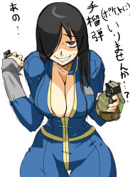 Rule 34 | artist request, black hair, breasts, brown eyes, cleavage, explosive, fallout (series), fallout 4, grenade, hair over one eye, looking at viewer, sweat, translation request, vault jumpsuit (fallout 4), vault suit