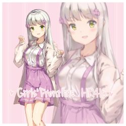 Rule 34 | 1girl, :d, blush, border, breasts, character name, collarbone, collared shirt, copyright name, girls&#039; frontline, green eyes, head tilt, heart, hk416 (girls&#039; frontline), long hair, looking at viewer, medium breasts, nather, open mouth, outside border, pink background, pink skirt, shirt, silver hair, skirt, sleeves past wrists, smile, solo, striped, striped background, suspender skirt, suspenders, vertical stripes, very long hair, white shirt, wing collar, zoom layer