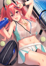 Rule 34 | 1girl, azur lane, ball, bottle, breasts, bremerton (azur lane), bremerton (scorching-hot training) (azur lane), center opening, chain-link fence, crop top, crop top overhang, fence, grey hair, hair ornament, heart, heart necklace, highres, itaba atsushi, large breasts, long hair, looking at viewer, lying, miniskirt, multicolored hair, necklace, official alternate costume, on back, open mouth, outdoors, pink hair, purple eyes, racket, shirt, skirt, sleeveless, sleeveless shirt, solo, sportswear, streaked hair, tennis ball, tennis court, tennis racket, tennis uniform, twintails, two-tone shirt, two-tone skirt, water bottle, white shirt, white skirt, x hair ornament