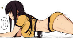 Rule 34 | 1girl, ass, black hair, blunt bangs, breast press, breasts, cocq taichou, cropped shirt, exercising, large breasts, long hair, midriff, original, panties, simple background, solo, sweat, trembling, underwear, white background