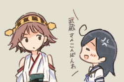 Rule 34 | 2girls, ahoge, anger vein, beige background, black hair, blush stickers, brown eyes, brown hair, comic, detached sleeves, false smile, headgear, hiei (kancolle), kantai collection, long hair, looking at another, multiple girls, nontraditional miko, obi, open mouth, saiguchi otoufu, sailor collar, sailor shirt, sash, shaded face, shirt, short hair, smile, translated, ushio (kancolle)