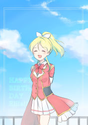 Rule 34 | 1girl, arms behind back, artist request, ayase eli, back bow, bare legs, black bow, blonde hair, blue sky, blush, bokura no live kimi to no life, bow, bowtie, breasts, buttons, cloud, collared shirt, day, dress, closed eyes, female focus, hair between eyes, hair bow, hair ribbon, highres, long hair, looking at viewer, love live!, love live! school idol project, neck ribbon, neckwear request, outdoors, parted lips, ponytail, red dress, red neckwear, red shirt, ribbon, sasaki (hal u3 2go), shirt, short hair, short sleeves, skirt, sky, small breasts, smile, solo, white bow, white ribbon, white skirt