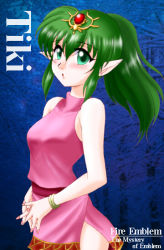 Rule 34 | 1girl, blush, character name, copyright name, dress, fire emblem, fire emblem: mystery of the emblem, fire emblem: shadow dragon, green eyes, green hair, hissaa (starlight express), matching hair/eyes, nintendo, pointy ears, ponytail, side slit, solo, tiki (fire emblem), tiki (young) (fire emblem), turtleneck, turtleneck dress