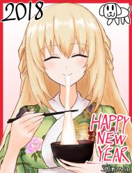Rule 34 | 1girl, 2018, ^ ^, blonde hair, braid, chopsticks, closed eyes, eating, closed eyes, floral print, food, french braid, happy new year, japanese clothes, kimono, looking at viewer, neptune (series), new year, shimontaru, smile, solo, vert (neptunia)