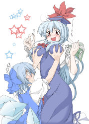 Rule 34 | 2girls, :d, blue dress, blue hair, blush, book, bow, grabbing another&#039;s breast, breast lift, breasts, chalk, cirno, dress, elf (stroll in the woods), embarrassed, grabbing, hair bow, hat, height difference, highres, hip focus, hmx99 elf, kamishirasawa keine, long hair, multiple girls, nervous, nose blush, open mouth, red eyes, smile, standing, star (symbol), sweatdrop, touhou, very long hair, white background, wings