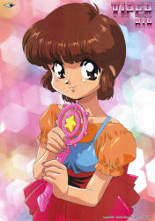 Rule 34 | 1990s (style), 1girl, absurdres, brown eyes, brown hair, child, copyright name, cyomi, highres, holding, holding wand, looking at viewer, official art, phallic symbol, red skirt, retro artstyle, scan, short hair, short sleeves, skirt, smile, solo, viper, viper btr, wand