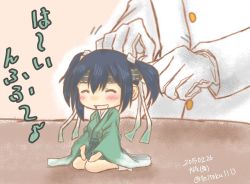 Rule 34 | 10s, 1boy, 1girl, ^ ^, adjusting hair, admiral (kancolle), blue hair, blush, blush stickers, chibi, closed eyes, commentary request, dated, gloves, green skirt, hairband, japanese clothes, kantai collection, kimono, long sleeves, mini person, minigirl, no shoes, open mouth, pleated skirt, remodel (kantai collection), short hair, sitting, skirt, socks, souryuu (kancolle), taisa (kari), translation request, twintails, twitter username, tying hair, white gloves, white legwear