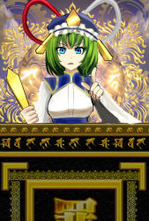 Rule 34 | 1girl, blue eyes, d:, eyelashes, faux traditional media, green hair, hat, open mouth, pointing, pointing at viewer, rod of remorse, serious, shiki eiki, short hair, shoulder pads, solo, touhou, uemura shun, upper body