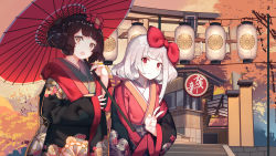 Rule 34 | 2girls, autumn leaves, bad id, bad pixiv id, bird, black coat, black hair, blush, bow, brown eyes, brown kimono, closed mouth, coat, commentary request, fingernails, floral print, flower, hair bow, hair bun, hair flower, hair ornament, highres, holding, holding umbrella, japanese clothes, kimono, lantern, long sleeves, multiple girls, new year, oil-paper umbrella, open mouth, original, outdoors, overcoat, paper lantern, print coat, rain lan, red bow, red eyes, red flower, short hair, side bun, silver hair, single hair bun, single side bun, sleeves past wrists, smile, teeth, thick eyebrows, umbrella, upper teeth only, v, wide sleeves